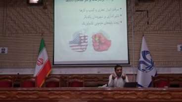  کارگاه «مهندسی اجتماعی در بستر کلان‌داده‌ها» در دانشگاه قم برگزار شد